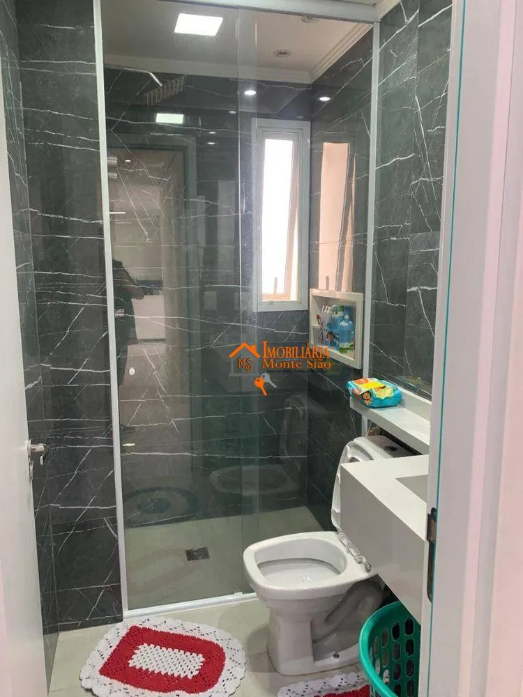 Apartamento, 3 quartos, 75 m² - Foto 1