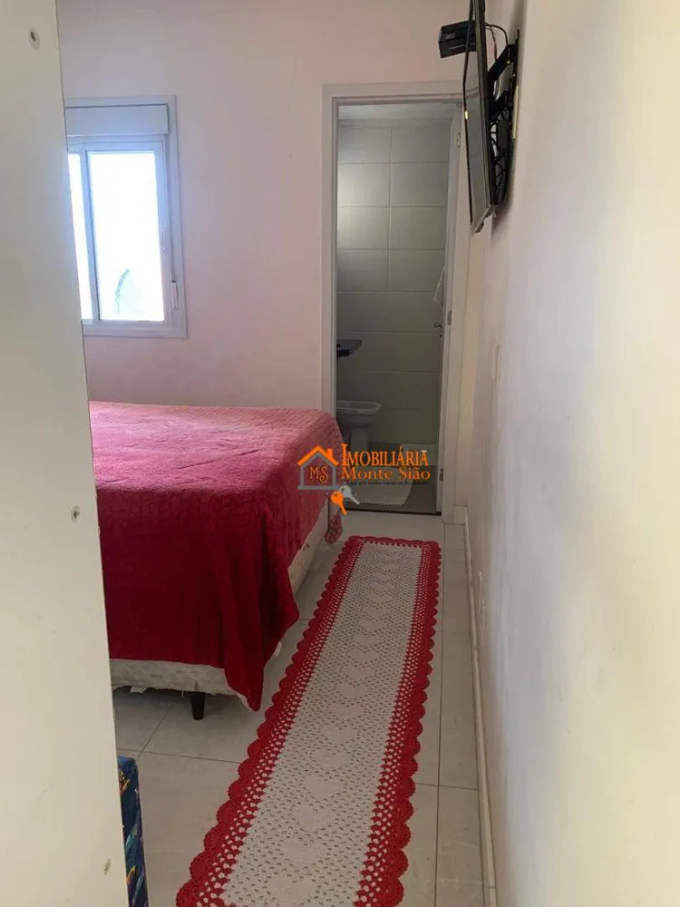 Apartamento, 3 quartos, 75 m² - Foto 2