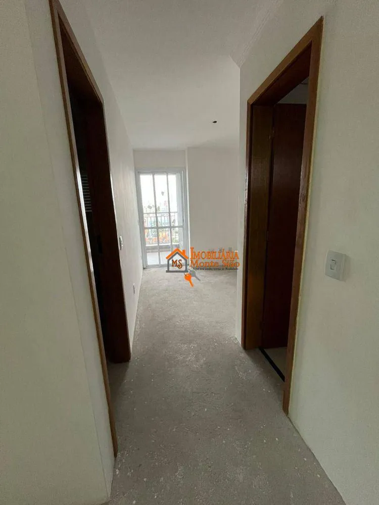 Apartamento, 2 quartos, 53 m² - Foto 1
