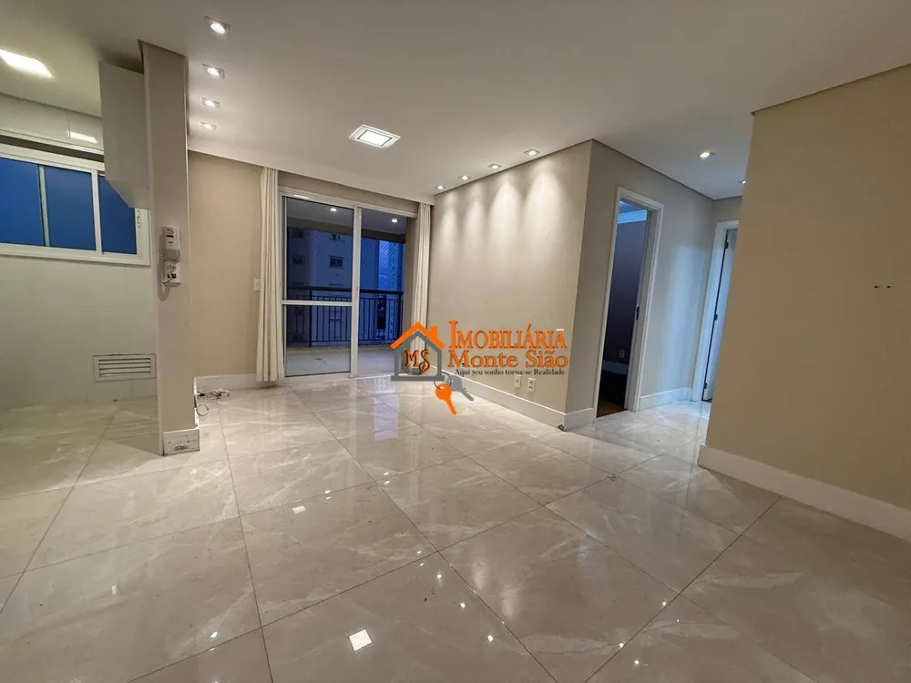 Apartamento, 2 quartos, 68 m² - Foto 2