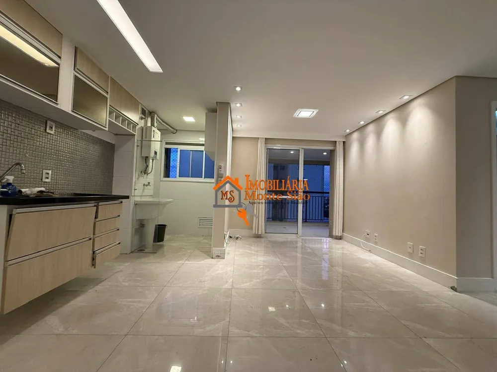 Apartamento, 2 quartos, 68 m² - Foto 1