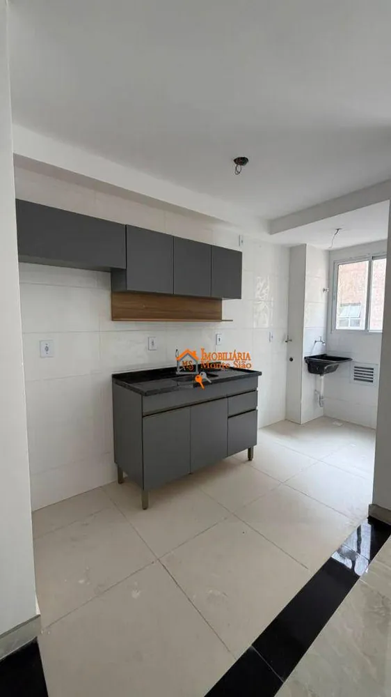 Apartamento, 2 quartos, 44 m² - Foto 1