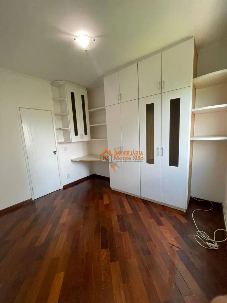 Apartamento, 2 quartos, 67 m² - Foto 1