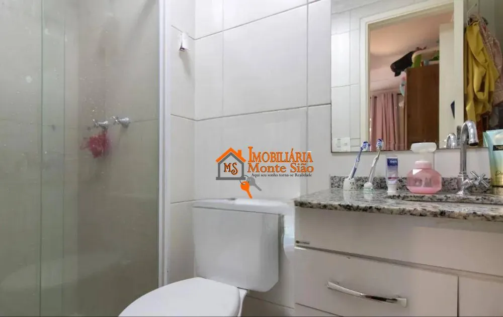 Apartamento, 2 quartos, 61 m² - Foto 5