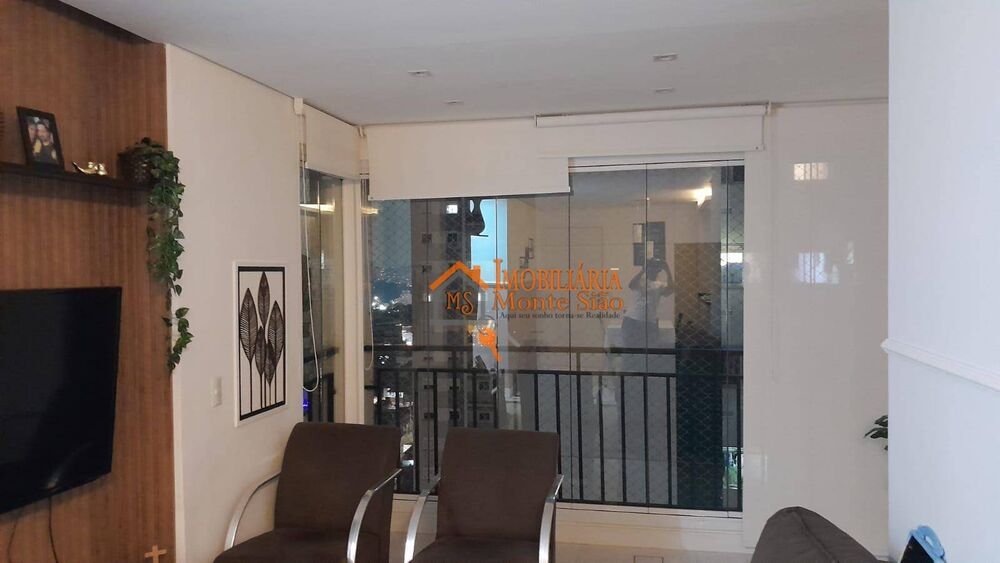 Apartamento, 2 quartos, 66 m² - Foto 1