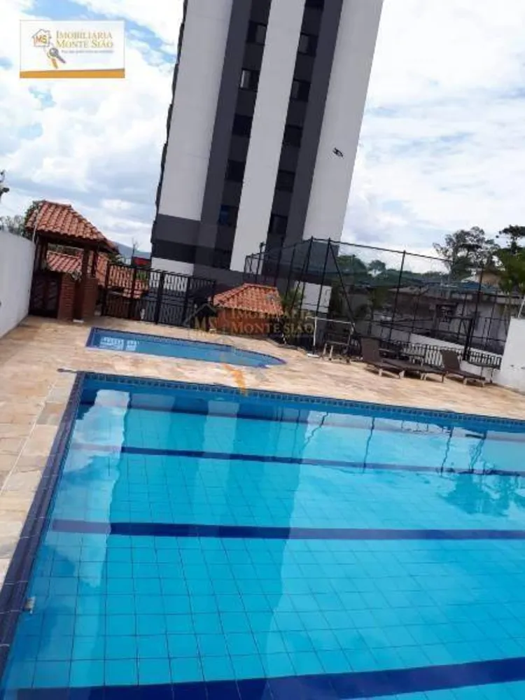 Apartamento, 3 quartos, 74 m² - Foto 1