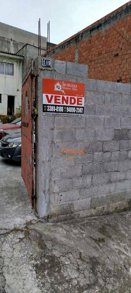 Terreno, 225 m² - Foto 2