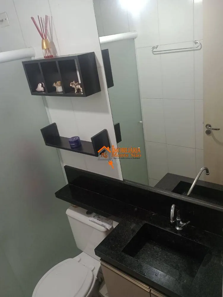 Apartamento, 2 quartos, 47 m² - Foto 1