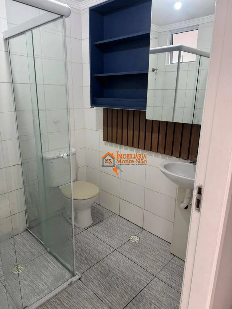 Apartamento, 2 quartos, 46 m² - Foto 12
