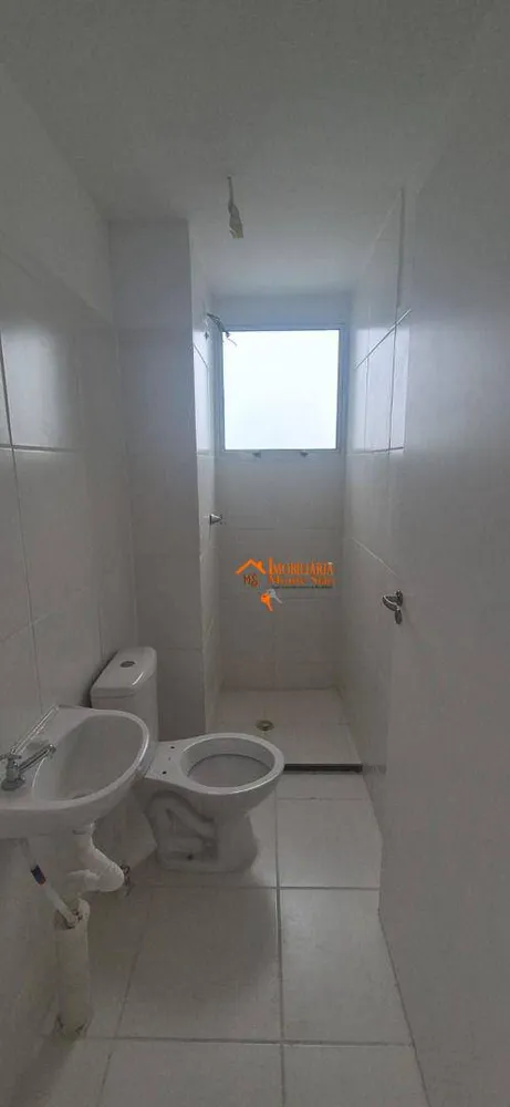 Apartamento, 2 quartos, 43 m² - Foto 3