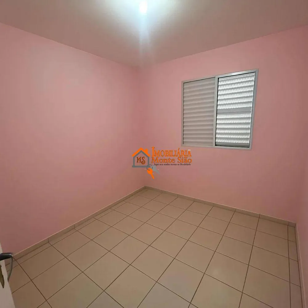Apartamento, 2 quartos - Foto 1