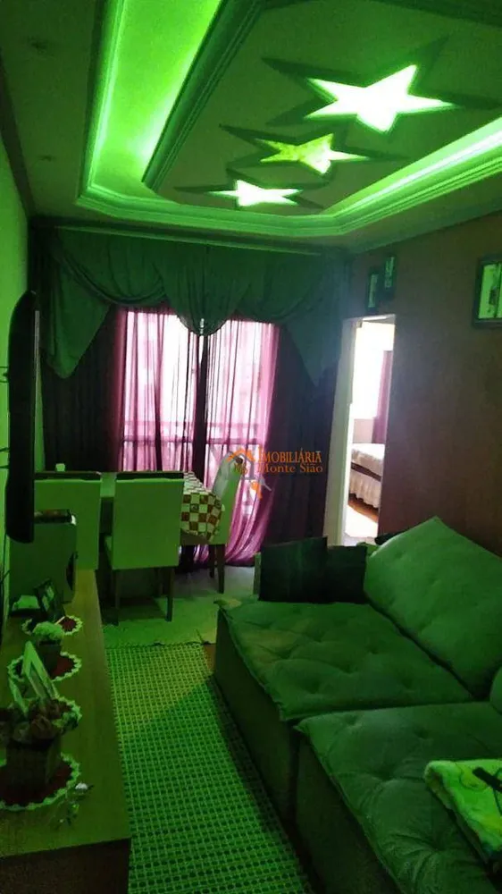 Apartamento, 2 quartos, 65 m² - Foto 1
