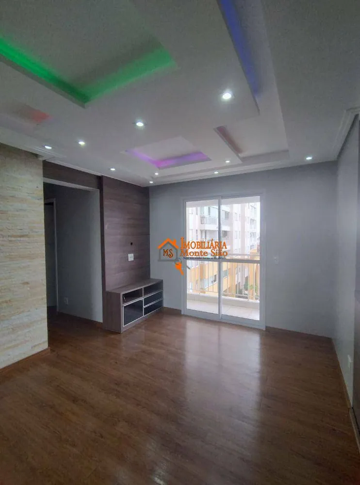 Apartamento, 2 quartos, 58 m² - Foto 2