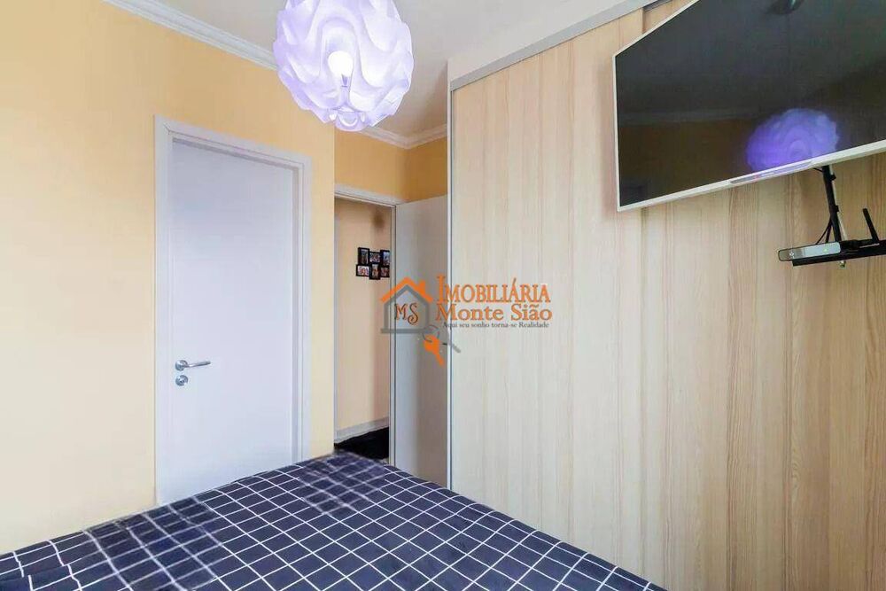 Apartamento, 2 quartos, 59 m² - Foto 4