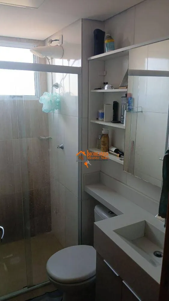 Apartamento, 2 quartos, 38 m² - Foto 11