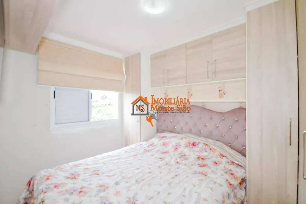 Apartamento, 2 quartos, 44 m² - Foto 3