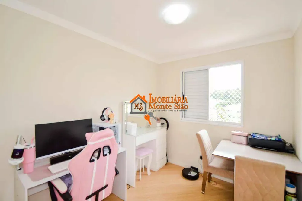 Apartamento, 2 quartos, 44 m² - Foto 2
