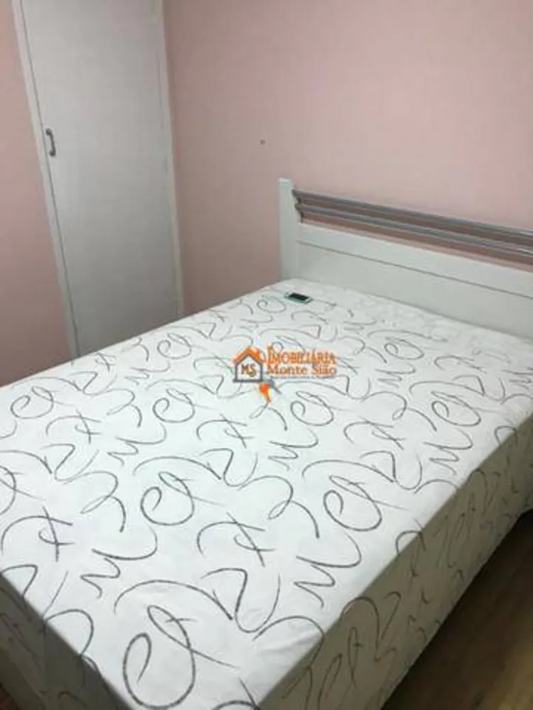 Apartamento, 2 quartos, 52 m² - Foto 1