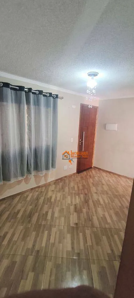 Apartamento, 2 quartos, 44 m² - Foto 1