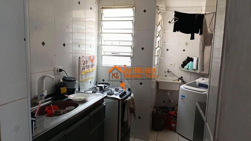 Apartamento, 2 quartos, 44 m² - Foto 3