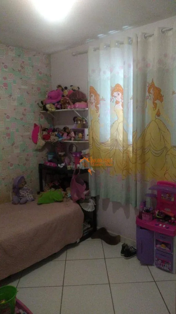 Apartamento, 2 quartos, 44 m² - Foto 8