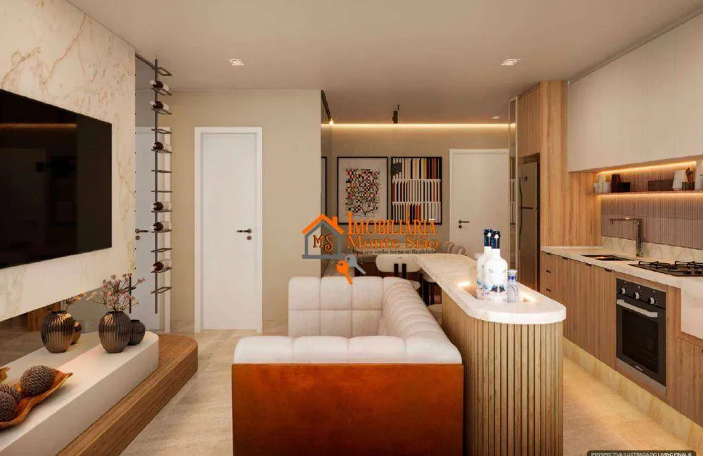 Apartamento, 2 quartos, 72 m² - Foto 1