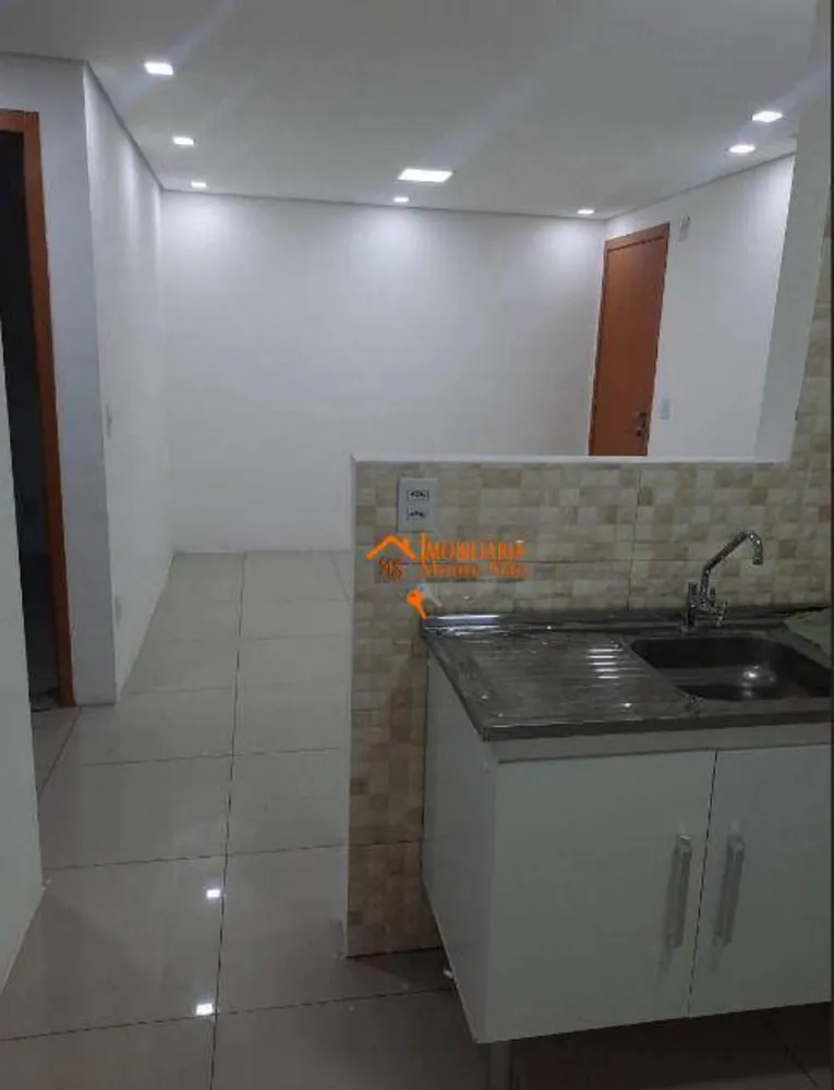 Apartamento, 2 quartos, 43 m² - Foto 1