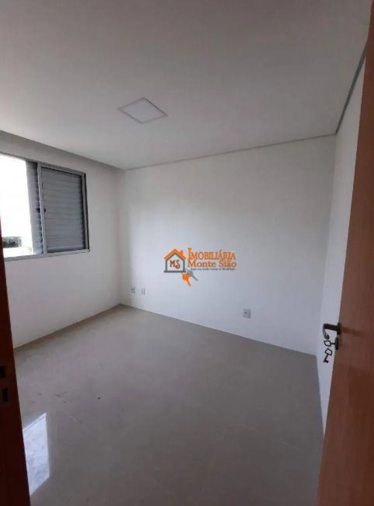 Apartamento, 2 quartos, 43 m² - Foto 8