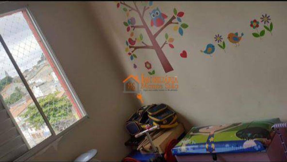 Apartamento, 2 quartos, 50 m² - Foto 17