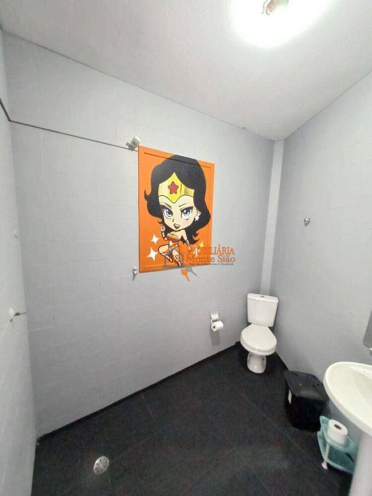 Sala-Conjunto, 12 m² - Foto 15