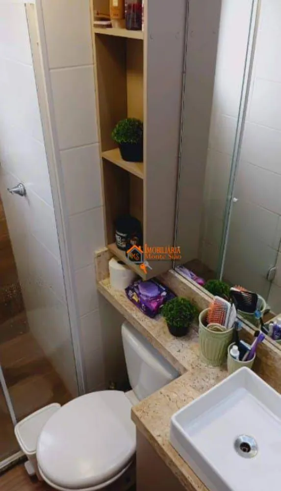 Apartamento, 2 quartos, 38 m² - Foto 3