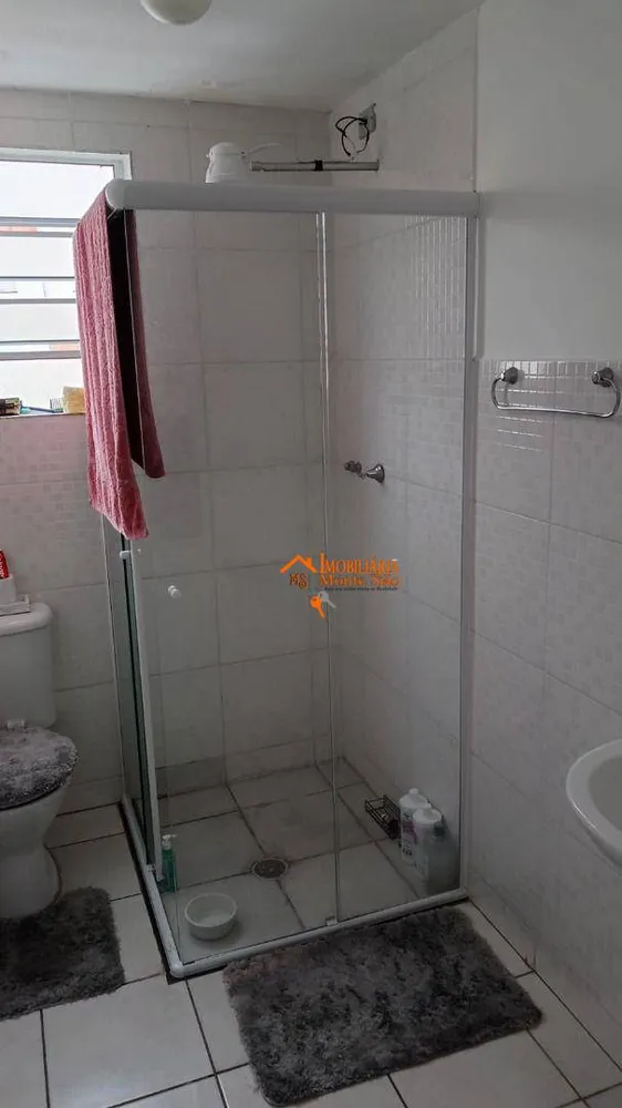 Apartamento, 2 quartos, 53 m² - Foto 1