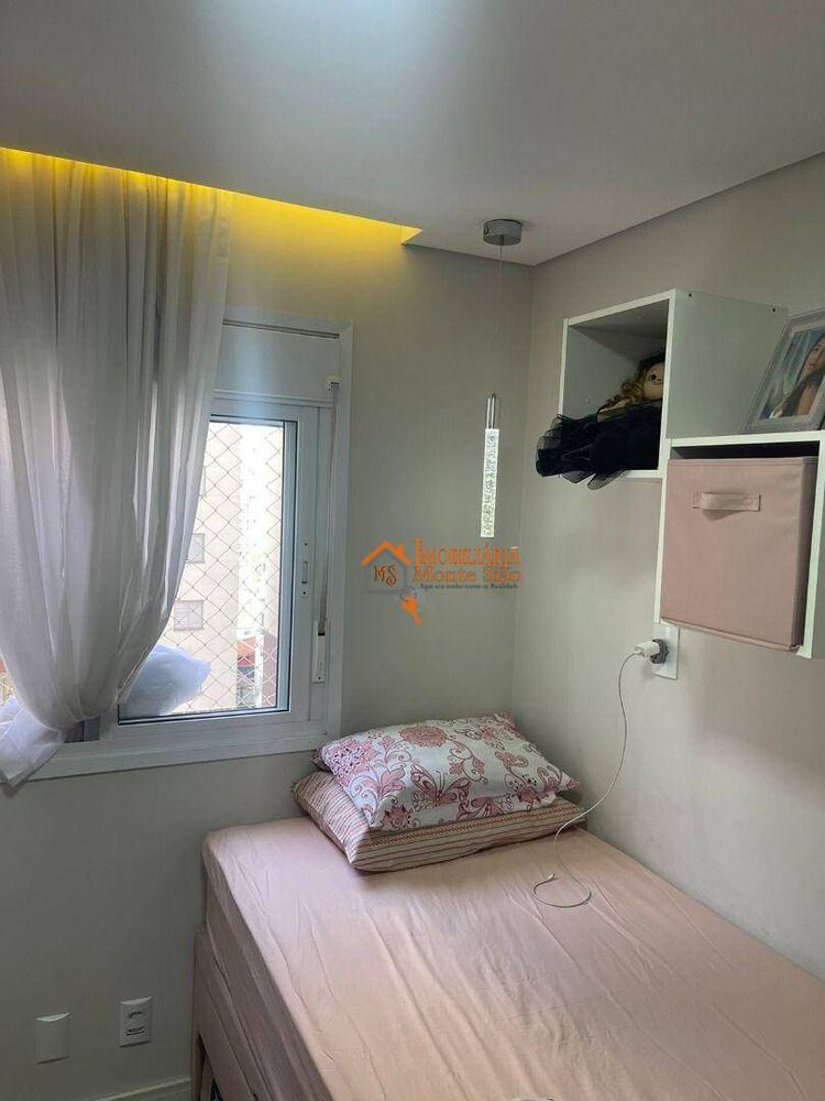 Apartamento, 2 quartos, 75 m² - Foto 12
