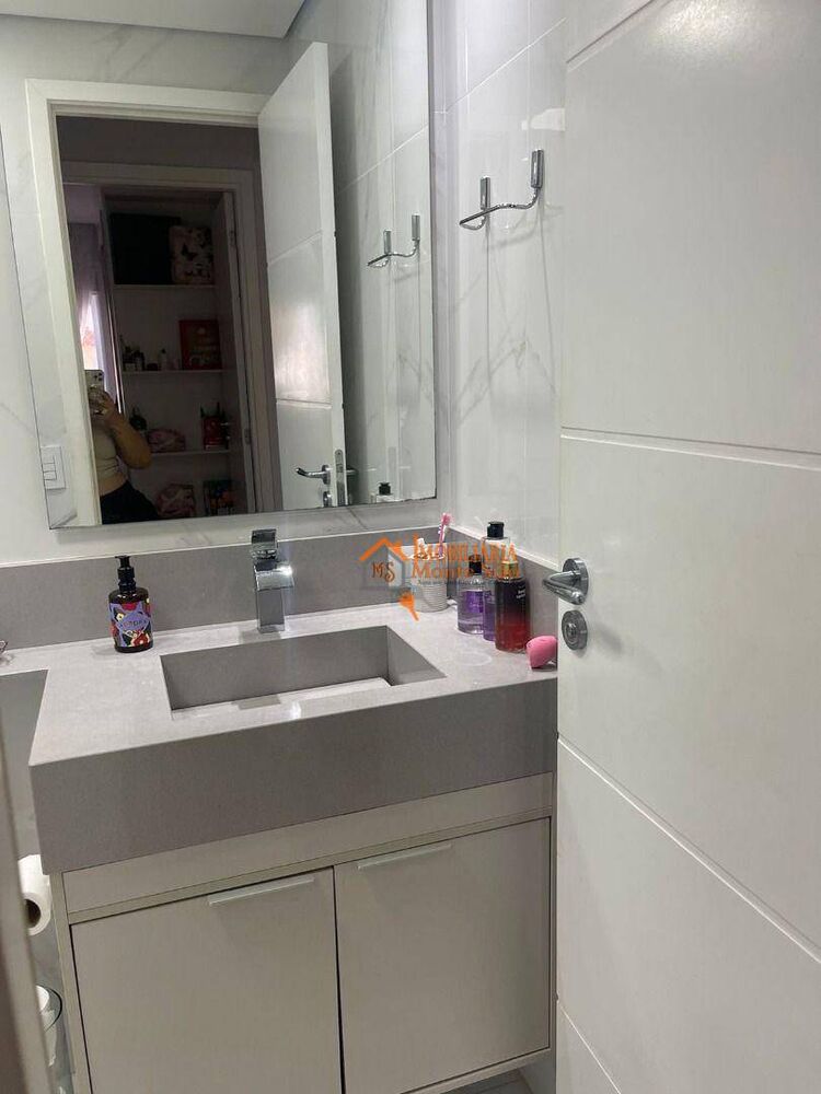 Apartamento, 2 quartos, 75 m² - Foto 16