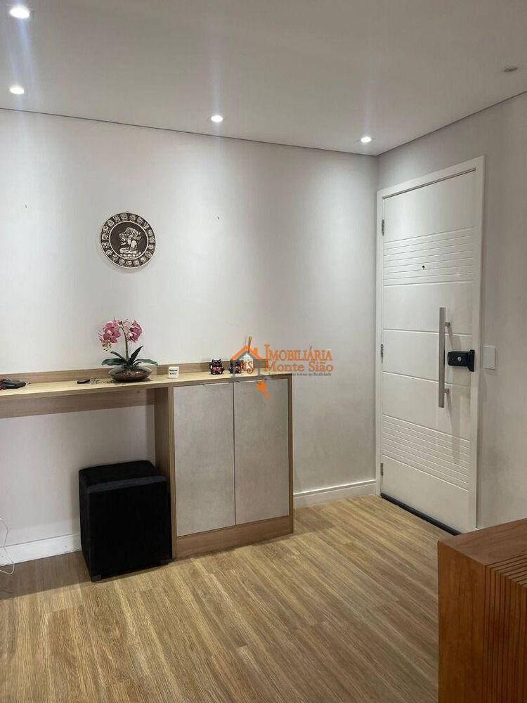 Apartamento, 2 quartos, 75 m² - Foto 14