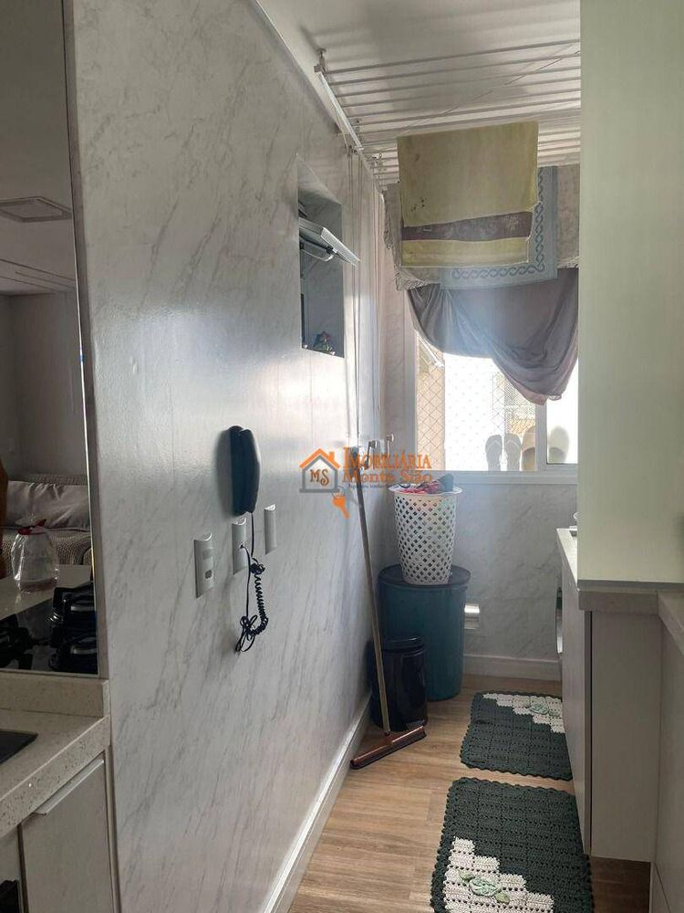 Apartamento, 2 quartos, 75 m² - Foto 6
