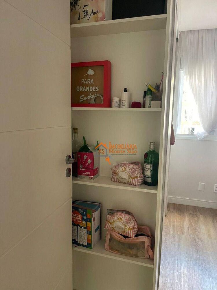 Apartamento, 2 quartos, 75 m² - Foto 7