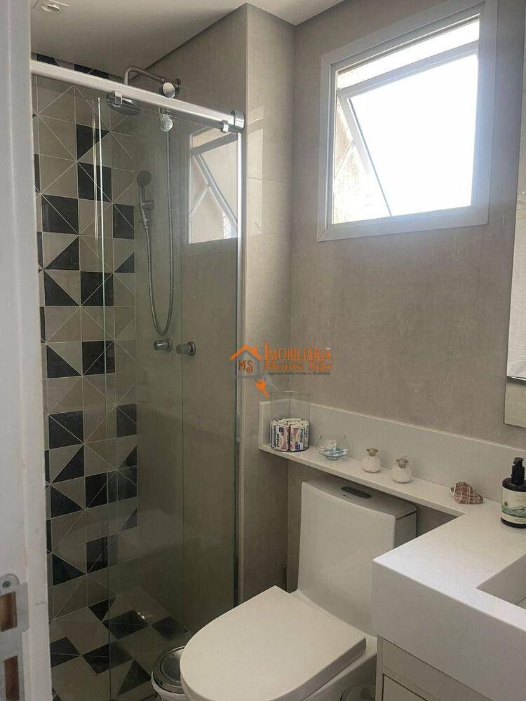 Apartamento, 2 quartos, 75 m² - Foto 1