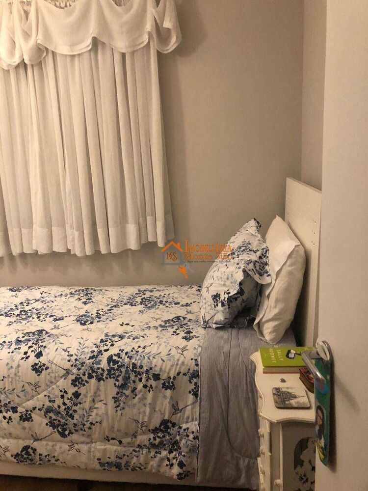 Apartamento, 2 quartos, 59 m² - Foto 2