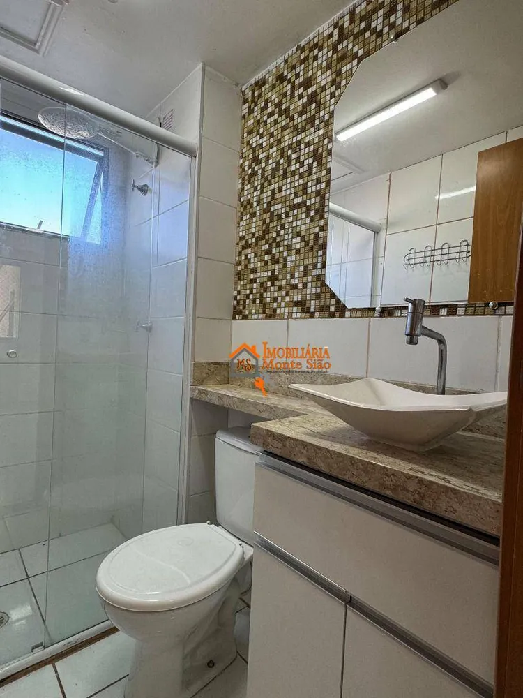 Apartamento, 2 quartos, 41 m² - Foto 7
