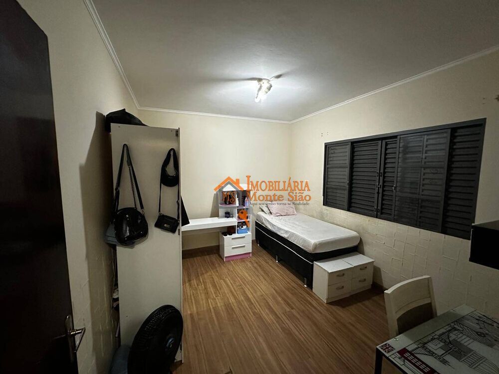 Apartamento, 2 quartos, 80 m² - Foto 6