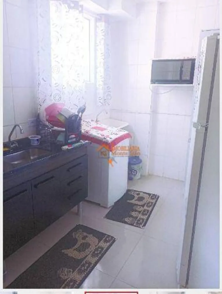 Apartamento, 2 quartos, 53 m² - Foto 1