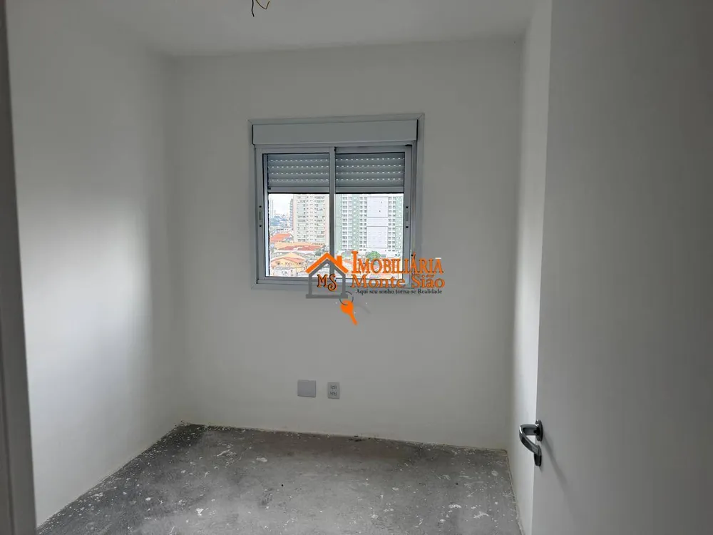Apartamento, 2 quartos, 69 m² - Foto 4