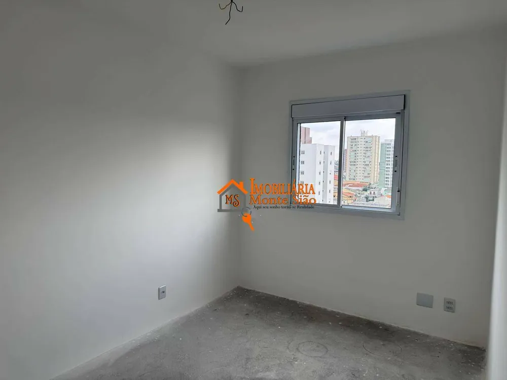 Apartamento, 2 quartos, 69 m² - Foto 1