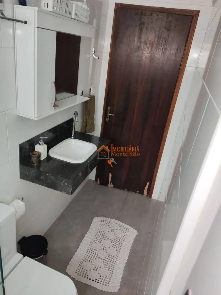 Apartamento, 2 quartos, 61 m² - Foto 6
