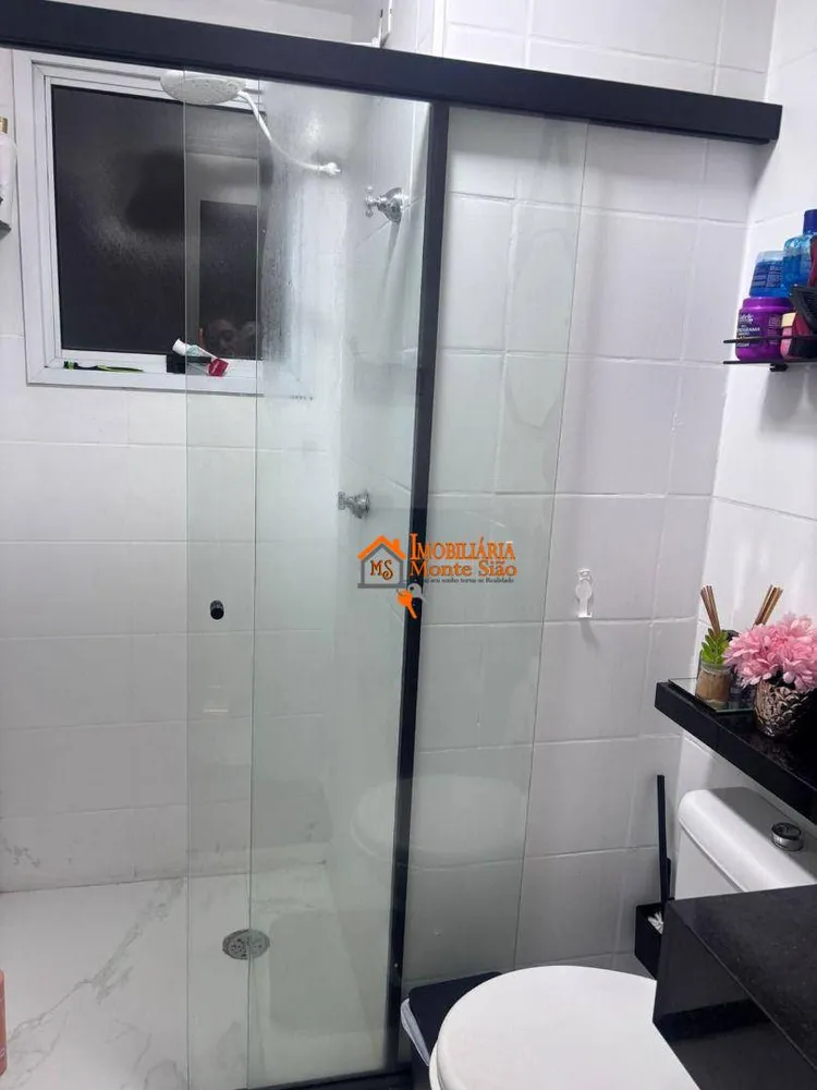 Apartamento, 2 quartos, 47 m² - Foto 2