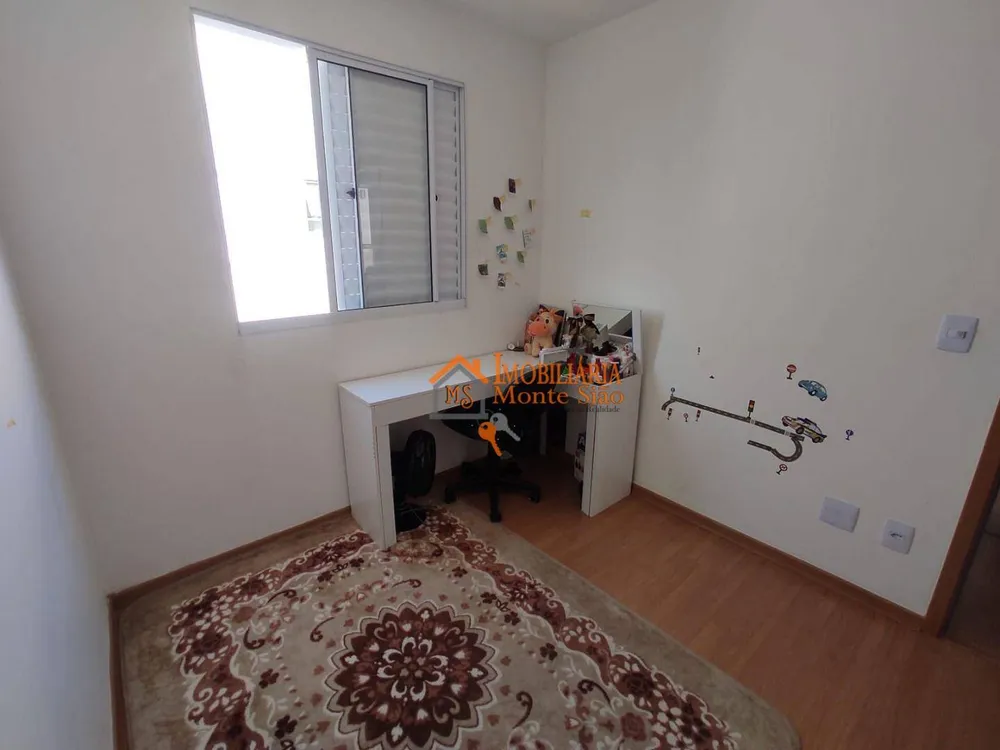 Apartamento, 2 quartos, 43 m² - Foto 1
