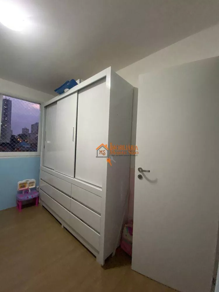 Apartamento, 2 quartos, 58 m² - Foto 16