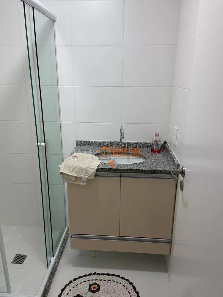 Apartamento, 2 quartos, 58 m² - Foto 18
