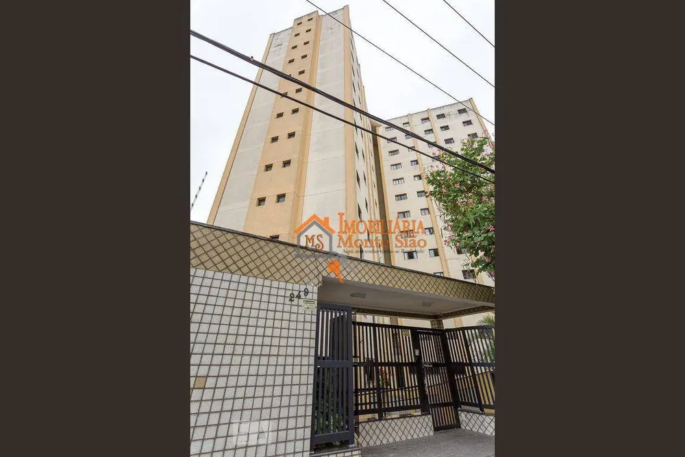Apartamento, 2 quartos, 74 m² - Foto 12